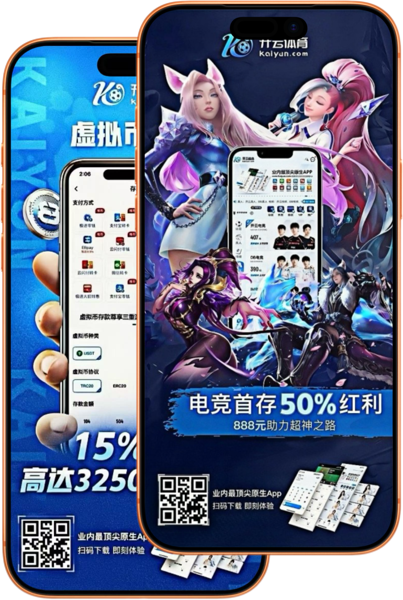 九五贵宾会